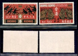 ESTERO - HONG KONG - 1968 - Anno Della Scimmia (230/231) - Serie Completa - Gomma Integra (50) - Storia Postale