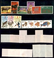 ESTERO - HONG KONG - 1973/1981 - Fauna - 5 Serie Complete Del Periodo - Gomma Integra (100+) - Storia Postale