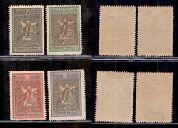 ESTERO - ROMANIA  - 1906 - Welfare IV (173/176) - Serie Completa  Gomma Originale (30) - Other & Unclassified