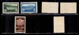 ESTERO - ROMANIA  - 1932 - Strutture Impiegati Poste (446448) - Serie Completa - Gomma Integra - Other & Unclassified