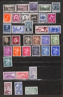 ESTERO - ROMANIA  - 1939 - Emissione Completa Dell'anno (569/614) - 35 Valori - 5 Serie Complete - Gomma Integra - Andere & Zonder Classificatie