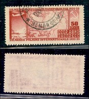 ESTERO - RUSSIA - 1932 - 50 Copechi II Anno Int. Polare (410A) - Usato (35) - Andere & Zonder Classificatie