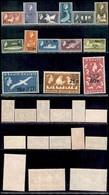 ESTERO - SOUTH GEORGIA - 1971 - Fauna Soprastampati (25/38) - Serie Completa - Gomma Integra (120) - Autres & Non Classés