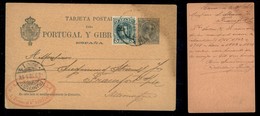 ESTERO - SPAGNA - Intero Postale Da 5 Cent Con Complementare Gemello (207) Da Barcellona A Francoforte Del 28.2.02 - Sonstige & Ohne Zuordnung