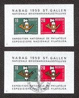 ESTERO - SVIZZERA - 1959 - NABAG (Block 16 - Due Foglietti - Gomma Integra E FDC - 1843-1852 Timbres Cantonaux Et  Fédéraux