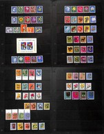 ESTERO - SVIZZERA - 1960/1978 - Pro Juventute - Tutte Le Serie Complete  Un Foglietto Emessi Nel Periodo - Gomma Integra - 1843-1852 Federal & Cantonal Stamps