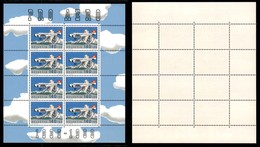 ESTERO - SVIZZERA - 1988 - Minifoglio Pro Aereo (1369) - Gomma Integra (32) - 1843-1852 Federal & Cantonal Stamps