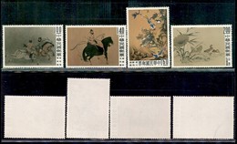 ESTERO - TAIWAN - 1960 - Antiche Pitture (366/369) - Serie Completa - Gomma Integra (50) - Gebraucht