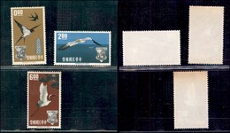 ESTERO - TAIWAN - 1963 - AOPU (485/487) - Serie Completa - Gomma Integra (35) - Oblitérés