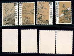 ESTERO - TAIWAN - 1969 - Antiche Pitture (738/741) - Serie Completa - Gomma Integra (30) - Used Stamps