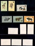 ESTERO - VIETNAM - 1964 - Animali (319/324) - Serie Completa - Nuovi Senza Gomma (29) - Autres & Non Classés