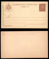 VARIE  - VARIE  - Cartolina Postale Da 10 Cent Camera Dei Deputati (S 5) - Nuova - Prephilately