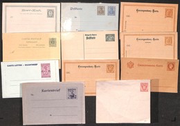 VARIE  - VARIE  - 11 Interi Postali Nuovi - Da Esaminare - Vorphilatelie