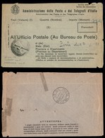 VARIE  - VARIE  - Muto A Data (19.8.40) Su Busta Di Servizio Per La P.M. 81 - Prephilately