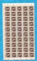 1919 BARANYA JUGOSLAVIA SERBIA UNGHERIA UNGARN OCCUPAZIONE BESETZUNG SHEET 100-STAMPS- THE STUDY OF OVERPRINT TYPS - Baranya