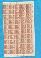 1919 BARANYA JUGOSLAVIA SERBIA UNGHERIA UNGARN OCCUPAZIONE BESETZUNG SHEET 100-STAMPS- THE STUDY OF OVERPRINT TYPS - Baranya