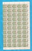 1919 BARANYA JUGOSLAVIA SERBIA UNGHERIA UNGARN OCCUPAZIONE BESETZUNG SHEET 100-STAMPS- THE STUDY OF OVERPRINT TYPS - Baranya