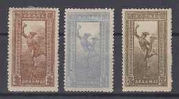 Greece Mi# 136-38 * Mint 2Dr-5Dr Hermes 1901 - Unused Stamps