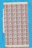 1919 BARANYA JUGOSLAVIA SERBIA UNGHERIA UNGARN OCCUPAZIONE BESETZUNG BLOCK OT 50-STAMPS- THE STUDY OF OVERPRINT TYPS - Baranya