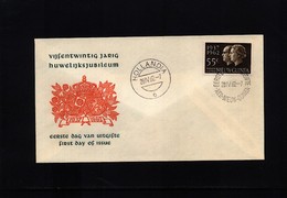 Netherlands New Guinea 1962 Interesting FDC With Hollandia Postmark - Netherlands New Guinea