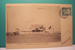 DJIBOUTI -  Palais  Du  Gouvernement  ( Entrée ) - Djibouti