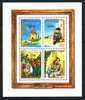 Nlle CALEDONIE 1997 Bloc N° 19 ** Neuf  MNH Superbe C 8.50 € Alphonse Daudet Moulin Ecrivain - Blokken & Velletjes