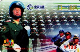 CHINA. CTTSP(JW)-2005-D06-(2-2). MILITARY MEN. (147) - Army