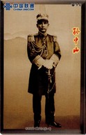 CHINA. CUHT-TZ104(6-1). MILITARY MAN. (148) - Armée