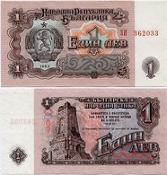 BULGARIA       1 Lev       P-88a       1962       UNC - Bulgarie