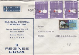 PORTUGAL - AIR MAIL COVER - RELOJOARIA COMERCIAL - LISBOA To SUISSE - Lettres & Documents