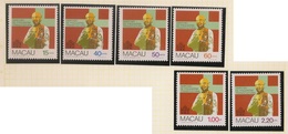 Macau Portugal China Chine 1981 - Simpósio Psiquiatria Transcultural - Transcultural Psychiatry - Set Complete MNH/Neuf - Unused Stamps