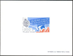 WALLIS FUTUNA 1987 Telecommunications Satellite 200f Deluxe - Imperforates, Proofs & Errors