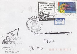 FRANCE LETTRE AFFRANCHIE AVEC LE TIMBRE DE GREVE TRANSPORT PRIVE CORSE CONTINENT GREVE POSTALE BASTIA 1995 AIR FRANCE - Other & Unclassified