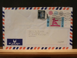 81/118 LETTER HONGKONG 1995 - Lettres & Documents