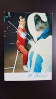 SOVIET SPORT. Fencing - Escrime - Fechten. STANKOVICH. OLD Postcard 1972 - USSR - Fencing