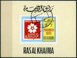 Ras Al-Khaimal 1970 Mi 486B Stamps On Stamp | Stamps From Chile MiNo. 715 | Philatelic Exhibitions - 1970 – Osaka (Japón)