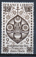 French Indian Settlements 1942 Single 2 Caches Stamp Which Is Part Of The Free French Issue. - Gebraucht