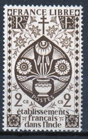 French Indian Settlements 1942 Single 2 Caches Stamp Which Is Part Of The Free French Issue. - Used Stamps