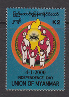 2000 Myanmar Independence Anniversary Set Of 1 MNH - Myanmar (Burma 1948-...)