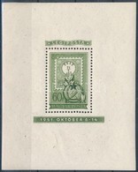 ** 1951 80 éves A Magyar Bélyeg 60f Blokk (15.000) - Autres & Non Classés