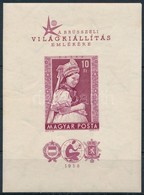 ** 1958 Brüsszeli Világkiállítás Vágott Blokk (12.000) / Mi Bl 27 Imperforate Block - Autres & Non Classés