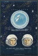 ** 1963 Az Első Női-férfi Páros űrrepülés Vágott Blokk (4.500) - Autres & Non Classés