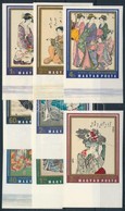 ** 1971 Japán Fametszetek ívszéli Vágott Sor (3.500) - Autres & Non Classés