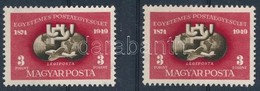 ** 1950 UPU Blokkból Kitépett 2 Db Bélyeg (16.000) - Other & Unclassified