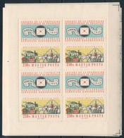 ** 1959 5 Db FIP (II.) Kisív (17.500) - Andere & Zonder Classificatie