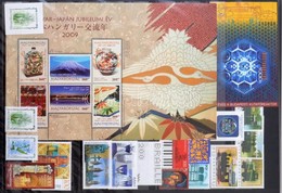 ** 2000-2009 Postai éves Szettek Gyűjteménye, 10 Különböző / Collection Of 10 Different Official Year Sets - Used Stamps