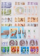 ** 1988-1996 2 Példányos Szép Gyűjtemény Teljes ívekkel, Emlékívekkel 16 Lapos A/4 Berakóban. Magas Katalógus érték! / N - Used Stamps
