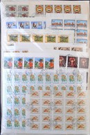 O 1947-1991 240 Db Teljes ív, Főleg Képes és Motívum Bélyegek, A Legtöbb Hajtatlan, Benne Különlegességek Is (350.000) - Used Stamps