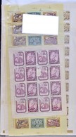 O 1957-1961 3 Klf Teljes ív (25.000) - Used Stamps