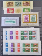 ** 11 Klf Sor + 61 Blokk + 35 Kisív, 8 Lapos A/4 Berakóban - Used Stamps